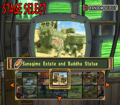 Naruto Ultimate Ninja 2 screenshot 3 for Playstation 2